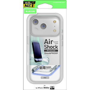 エレコム iPhone17 Pro用AirShock ハイブリッドケース 全周エアバッグ クリア PM-A25CHVAIR2CR-イメージ1