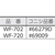 コニシ ボンドSSテープ WF702 ホワイト #66279D FC535GP-1036068-イメージ2