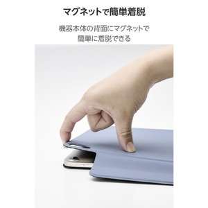 エレコム 11インチiPad Air(M3/M2)用フラップケース 超薄型 マグネット着脱 スリープ対応 ブルーグレー TB-A25MWVPF2BG-イメージ4