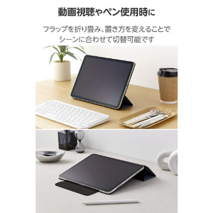 エレコム 11インチiPad Air(M3/M2)用フラップケース 超薄型 マグネット着脱 スリープ対応 ブルーグレー TB-A25MWVPF2BG-イメージ6