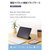 エレコム 11インチiPad Air(M3/M2)用フラップケース 超薄型 マグネット着脱 スリープ対応 ブルーグレー TB-A25MWVPF2BG-イメージ3