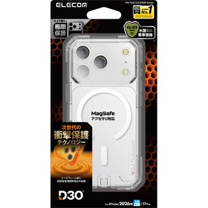エレコム iPhone18 Pro用D3O ハイブリッドケース フレームカラー 極限 MAGKEEP ホワイト PM-A26CD3OFKMWH-イメージ1