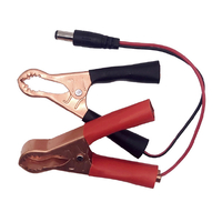 ヤザワ DC12専用部品ワニグチクリップ SL034