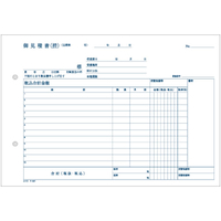 コクヨ F836681ｳ-307 見積書 10冊 1パック(10冊)|エディオン公式通販