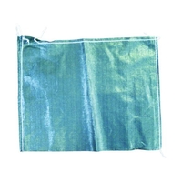萩原工業 OD土のう ODグリーン 48cm×62cm 1Pk(200枚入) FC704JR-3598489