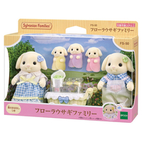 エポック社 ﾌﾛ-ﾗｳｻｷﾞﾌｱﾐﾘ-FS50 シルバニアファミリー FS-50 フローラ