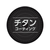 Ｔ－ｆａｌ クランベリーレッド マルチパン 22cm FCF820N-B55975-イメージ9