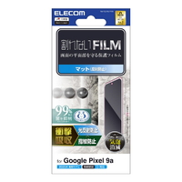 エレコム Google Pixel 9a用フィルム 衝撃吸収 指紋防止 反射防止 PM-P251FLFPAN