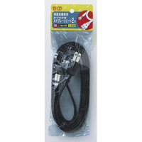 エルパ 熱器具補修用片プラグ付耐熱コード 12A(2m) NC20H