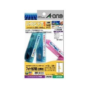 Take出品 Amazon.co.jp: Z/X ゼクス E-29 EXパック シャイニーステージ