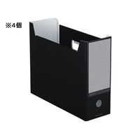 コクヨ ファイルボックス〈NEOS〉A4 ブラック 4個 F030556A4-NELF-D