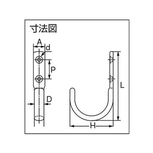 スガツネ工業 JF110Mステンレス鋼製ジャンボフック FC854FN-3203468-イメージ2