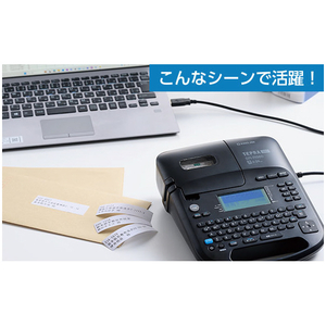 キングジム ラベルライター「テプラ」PRO ブラック SR-R560-イメージ14