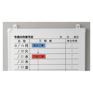 キングジム ラベルライター「テプラ」PRO ブラック SR-R560-イメージ3