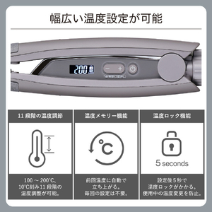 テスコム プロフェッショナル アレンジアイロン スモーキーグレー NIS300B-H-イメージ6