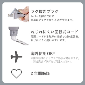 テスコム プロフェッショナル アレンジアイロン スモーキーグレー NIS300B-H-イメージ8