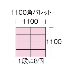 三菱ケミカルインフラテック S型コンテナ有効内寸407×242×283mm グレー FC623GZ-5037158-イメージ2
