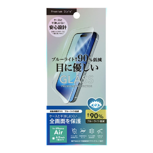PGA iPhone Air用全面保護ガラス ブルーライト低減 PG-25CGL07BL-イメージ1