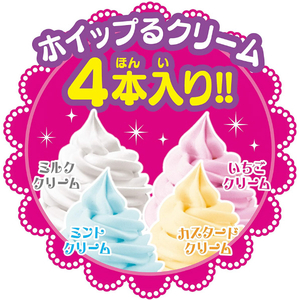エポック社 ホイップる W-134 レインボークリーム ポップスイーツセット W134ﾚｲﾝﾎﾞ-ｸﾘ-ﾑﾎﾟﾂﾌﾟｽｽｲ-ﾂ-イメージ6