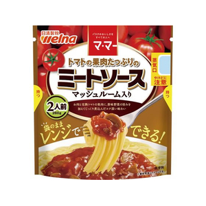 日清製粉ウェルナ マ・マー 果肉たっぷりのミートソースマッシュルーム 260g FC891TD-イメージ1