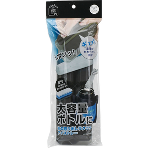 パール金属 冷た倶楽部 取り出しやすい スティックアイストレー 蓋付 FCJ307S-D-6653-イメージ2