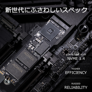 XPG M．2 2280 SSD(2TB) S70 AGAMMIXS70B2TCS-イメージ5