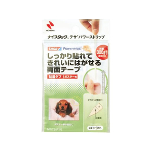 ニチバン ナイスタック粘着タブ 1個 FCF119V-NWTB-P1N-イメージ1