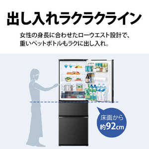 シャープ 374L 3ドア冷蔵庫 どっちもドア冷凍冷蔵庫 ダークアッシュグレー SJ-PW37P-H-イメージ13