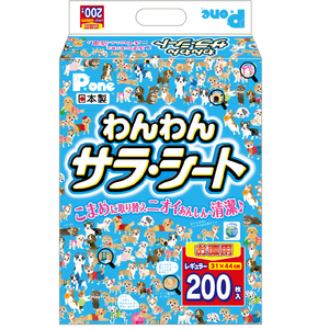第一衛材 わんわん サラ・シート お徳用 レギュラー(200枚) ﾜﾝﾜﾝｻﾗ･ｼ-ﾄﾚｷﾞﾕﾗ-200P-イメージ1