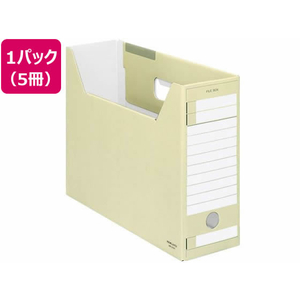 コクヨ ファイルボックス-FS〈Eタイプ〉A4ヨコ 背幅102mm 黄 5冊 1パック(5冊) F836350-A4-LFE-Y-イメージ1