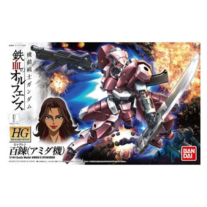 バンダイスピリッツ HG 1/144 百錬(アミダ機) HGIBO010ﾋﾔｸﾚﾝｱﾐﾀﾞｷ-イメージ3