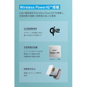 Anker MagGo Power Bank 10000mAh Slim モバイルバッテリー ミントブルー A1664N61-イメージ4