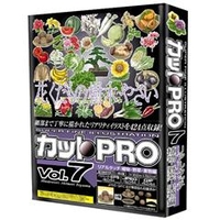 デザインオフィス協和 カットPRO Vol．7 リアルタッチ 植物・野菜・果物編【Win/Mac版】(CD-ROM) CPR-207