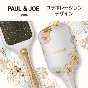 コイズミ リセットブラシ PAUL&JOE(クリザンテーム) ホワイト KBE-2843/W-イメージ16