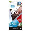 ラスタバナナ arrows We3用 ソフトフレームガラス 光沢 クリア SG5345FAW3