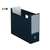 コクヨ ファイルボックス〈NEOS〉A4 ネイビー 4個 F030570-A4-NELF-DB-イメージ1