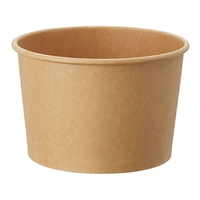 シモジマ ヘイコー クラフトアイスカップ 115-480 25個 FCU7791-4501010