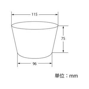 シモジマ ヘイコー クラフトアイスカップ 115-480 25個 FCU7791-4501010-イメージ4