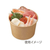 シモジマ ヘイコー クラフトアイスカップ 115-480 25個 FCU7791-4501010-イメージ5