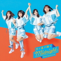 ソニーミュージック 日向坂46 / 月と星が踊るMidnight[通常盤] 【CD】 SRCL-12328