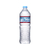 大塚食品 クリスタルガイザー 700mL FCR7821-イメージ1