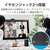 エレコム 会議用有線スピーカーフォン ブラック HS-SP02M2BK-イメージ7