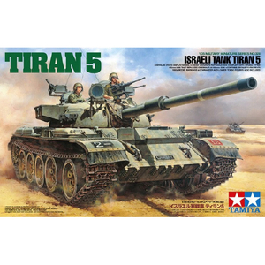 タミヤ 1/35 イスラエル軍戦車 ティラン5 T35328ｲｽﾗｴﾙｾﾝｼﾔﾃｲﾗﾝ5-イメージ3