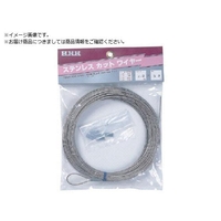 HHH/ステンレスカットワイヤー 1mm×10m SC1X10 FCD248A-8087230