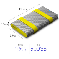 SONY SL-MG5 ポータブルSSD(500GB) TOUGH |エディオン公式通販