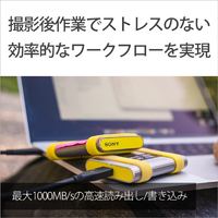 SONY SL-MG5 ポータブルSSD(500GB) TOUGH |エディオン公式通販