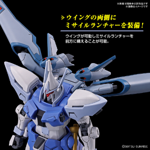 バンダイスピリッツ HG 1/144 ギャンシュトローム(アグネス・ギーベンラート専用機) HGCE249ｷﾞﾔﾝｼﾕﾄﾛ-ﾑｱｸﾞﾈｽ-イメージ7