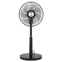 おおたけ フルリモコン リビングDC扇風機 ブラック GF-DC326FR-K