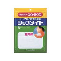 久光製薬 サロンパス QQ-BOX シップメイト 6枚 FC55701