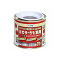 アサヒペン カラーサビ鉄用 1／5L グレーねずみ色 FCB835G